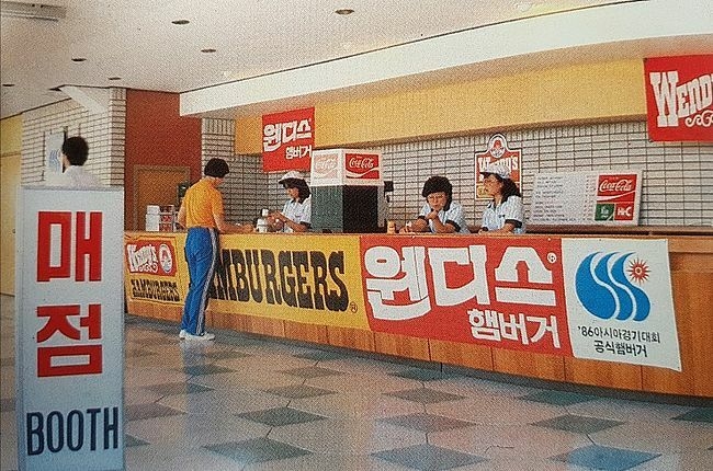 80년대 한국 패스트푸드 | 인스티즈