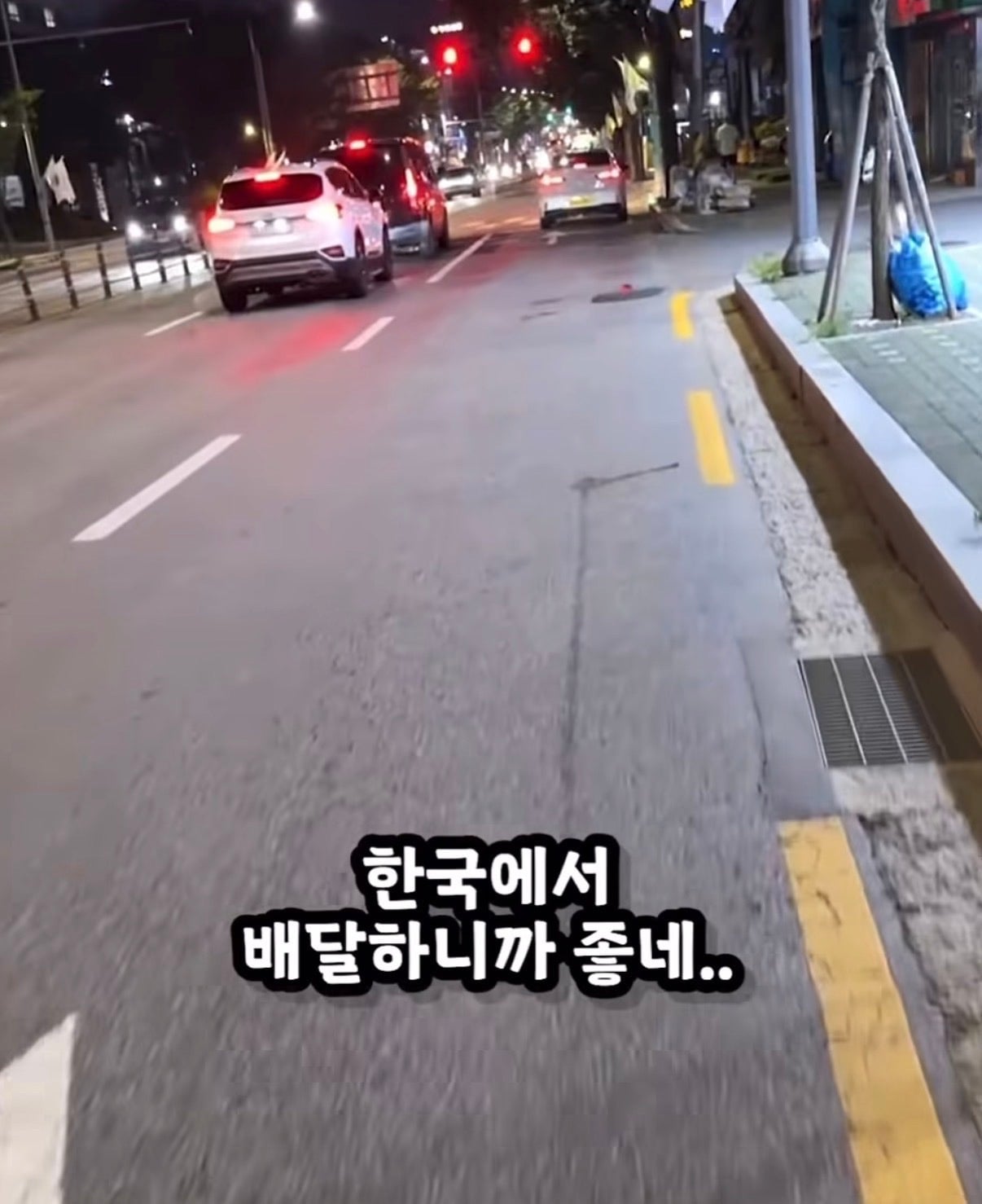 요즘 중국 sns에 올라오는 한국 브이로그 | 인스티즈
