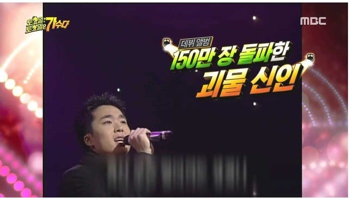 조성모 리즈시절의 위엄 | 인스티즈