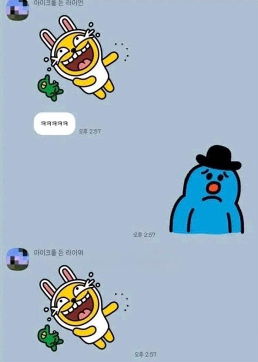 소개팅남이랑 걷고 있는데 엄마랑 마주침 | 인스티즈