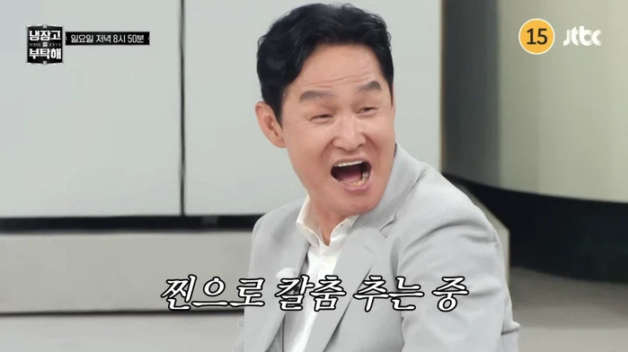 중식계엔 도대체 무슨 일이 생긴거임? | 인스티즈