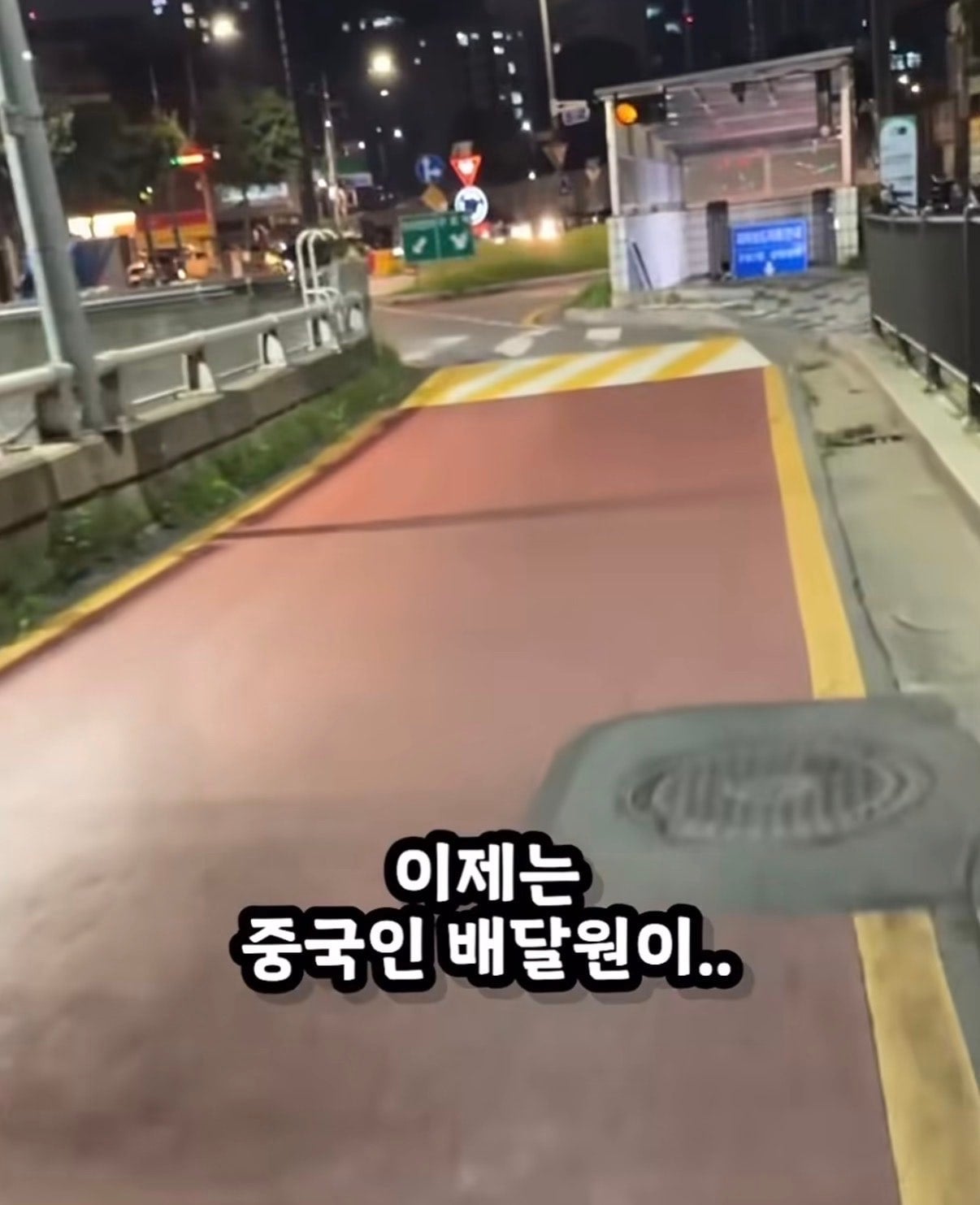 요즘 중국 sns에 올라오는 한국 브이로그 | 인스티즈