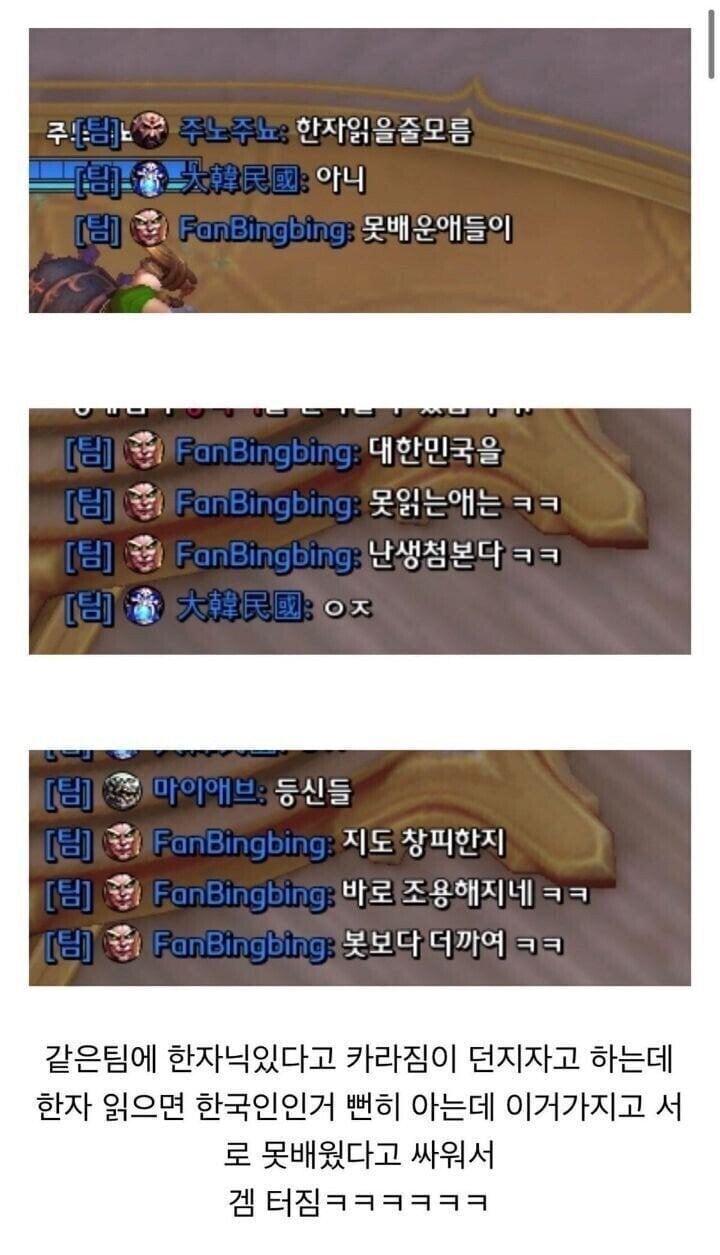 점점 박살나고 있는 상식의 기준.jpg | 인스티즈