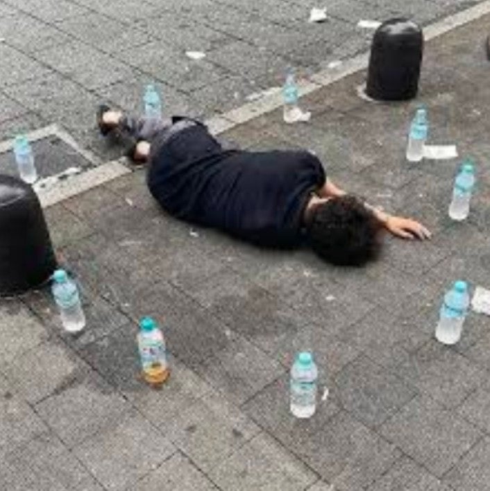 일본에서 만취객에게 하는 특이한 의식 | 인스티즈