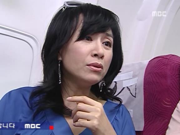 [거침없이하이킥] 비행기 안에서 민폐짓 쩌는 순재네 식구들ㅋㅋㅋㅋㅋ.jpg | 인스티즈