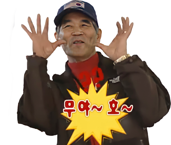 산에서 크게 야호~ 하면 절대 안되는 이유 | 인스티즈