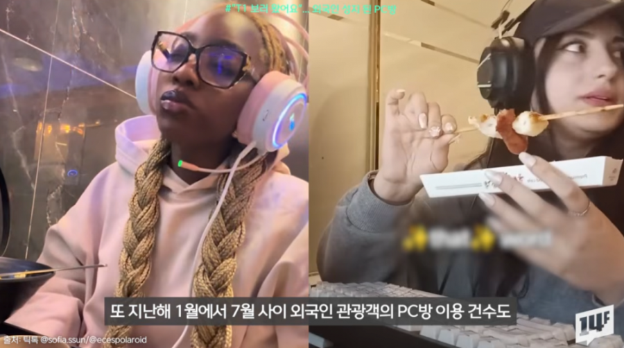 의외로 요즘 인기 떡상하고 있다는 업계 | 인스티즈