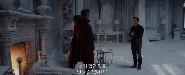 사실 엔드게임 이후에도 힘들게 살고있는 중인 어벤져스 근황.gif | 인스티즈