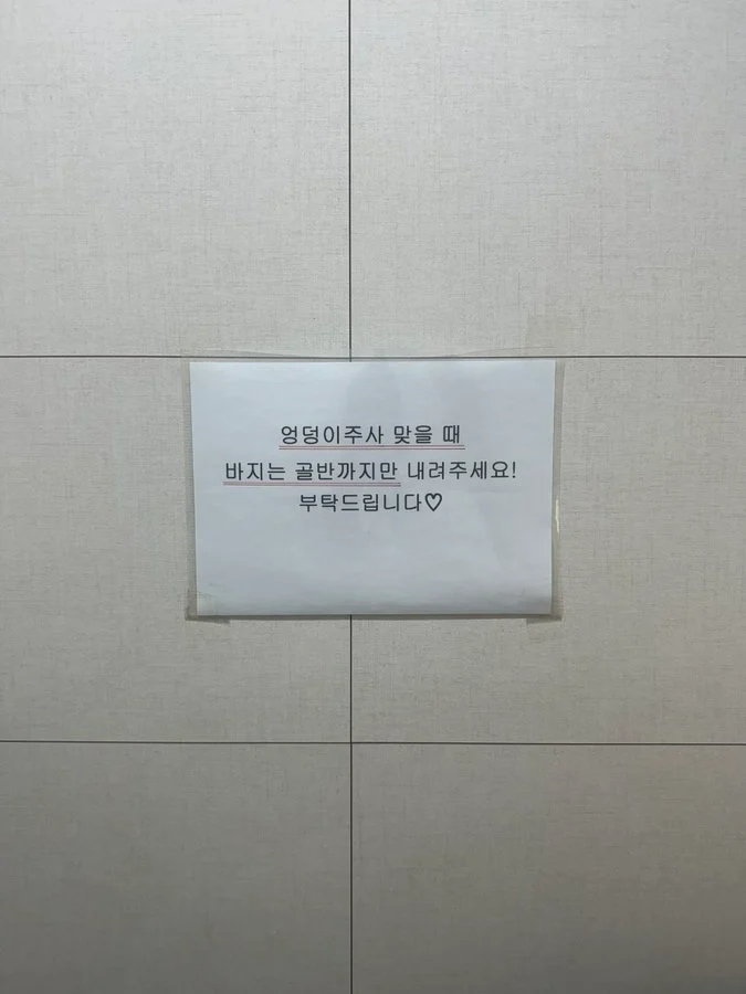 간호사 애환 근황 | 인스티즈