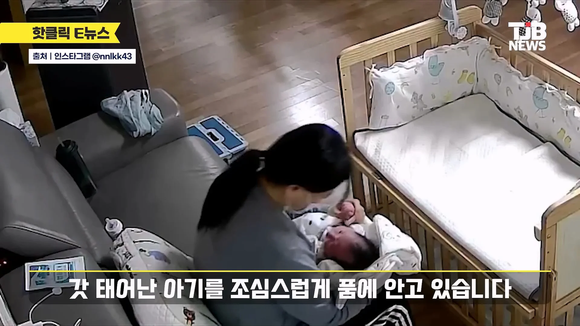 홈캠 돌려본 엄마가 감동한 이유 | 인스티즈