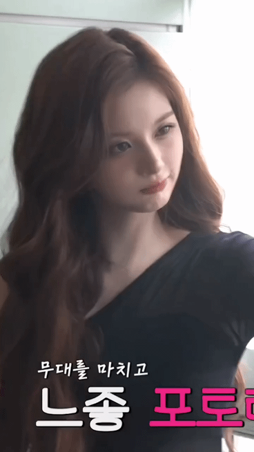 엔믹스 설윤 검스 .gif | 인스티즈