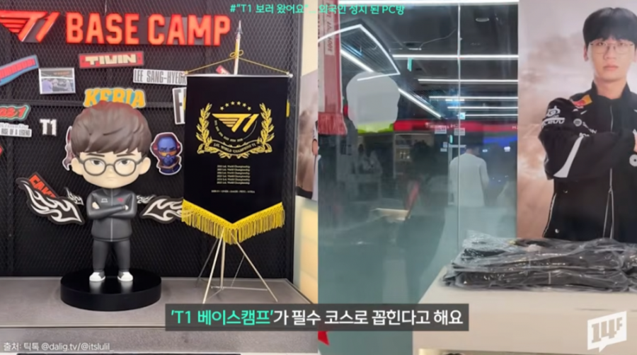 의외로 요즘 인기 떡상하고 있다는 업계 | 인스티즈