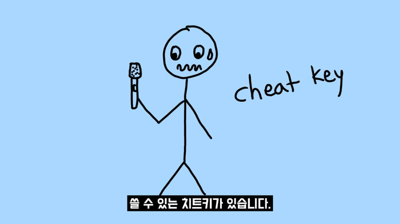 과학적으로 증명됐다는 즉각적 스트레스 완화 방법 | 인스티즈