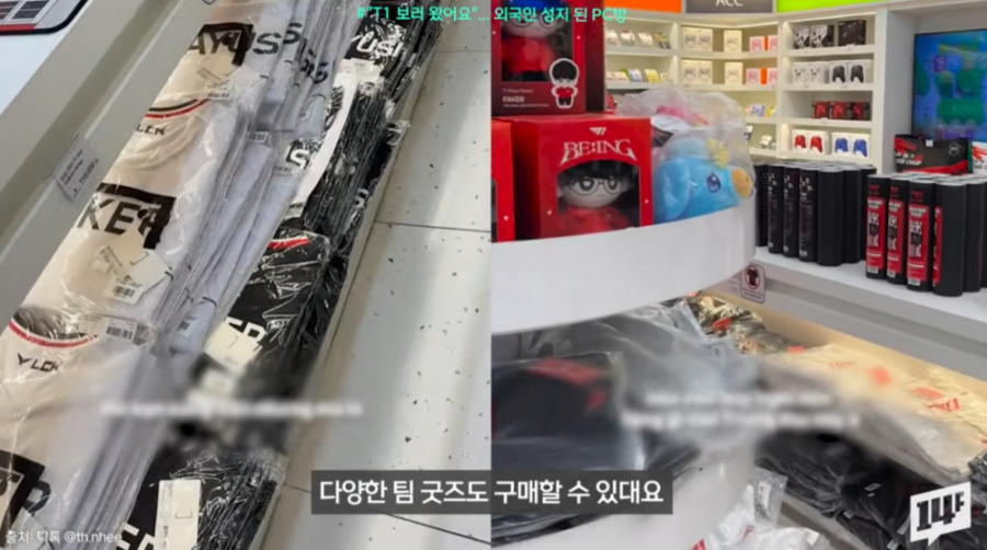 의외로 요즘 인기 떡상하고 있다는 업계 | 인스티즈
