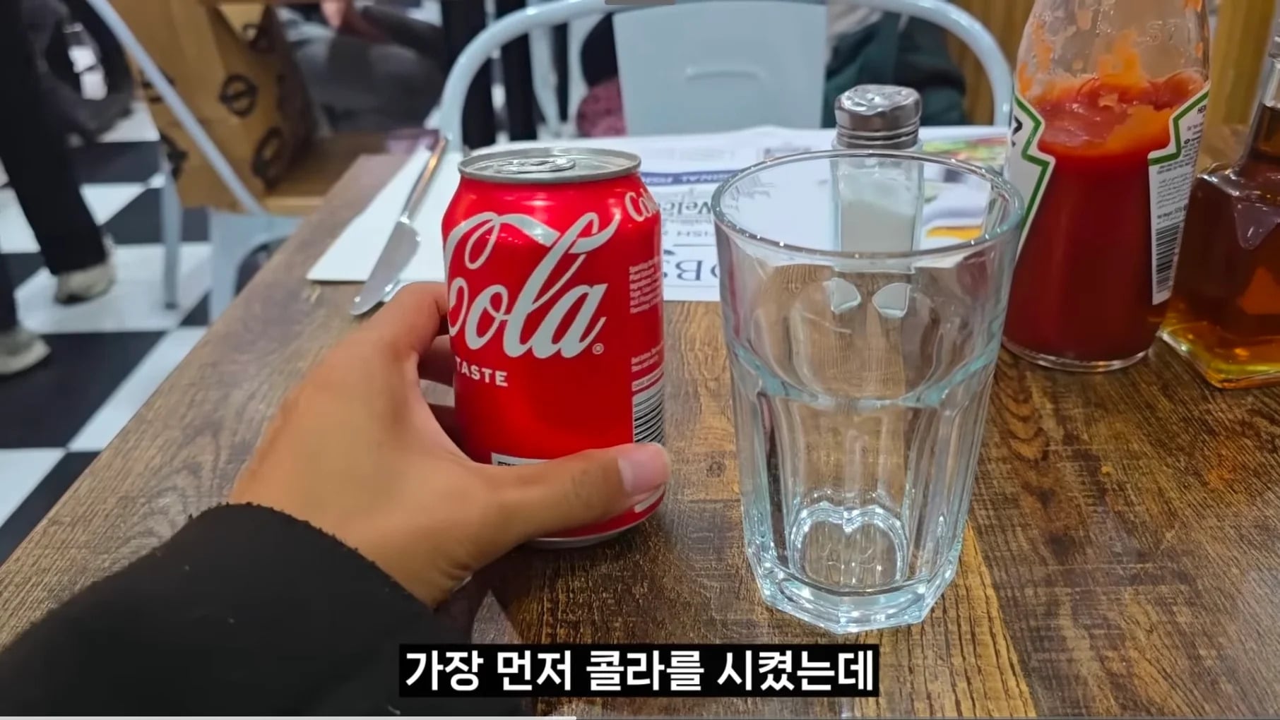 영국 런던의 미친 물가 수준 | 인스티즈