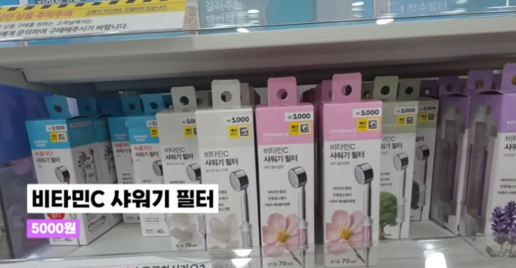 다이소 명동점 외국인 필수 구매템 10가지 | 인스티즈