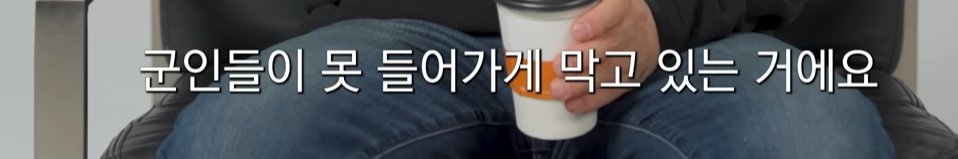 요즘 남학생들이 꿈꾸는? 세상 | 인스티즈