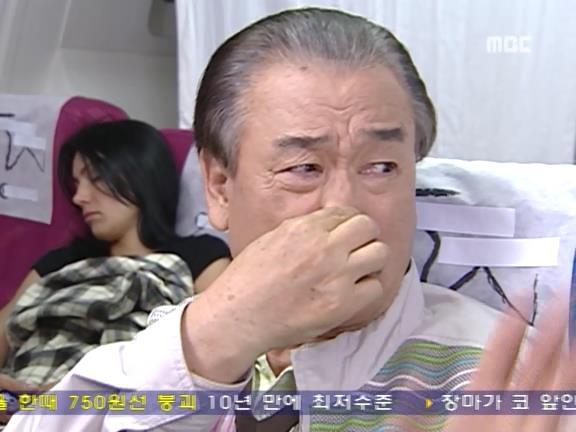 [거침없이하이킥] 비행기 안에서 민폐짓 쩌는 순재네 식구들ㅋㅋㅋㅋㅋ.jpg | 인스티즈
