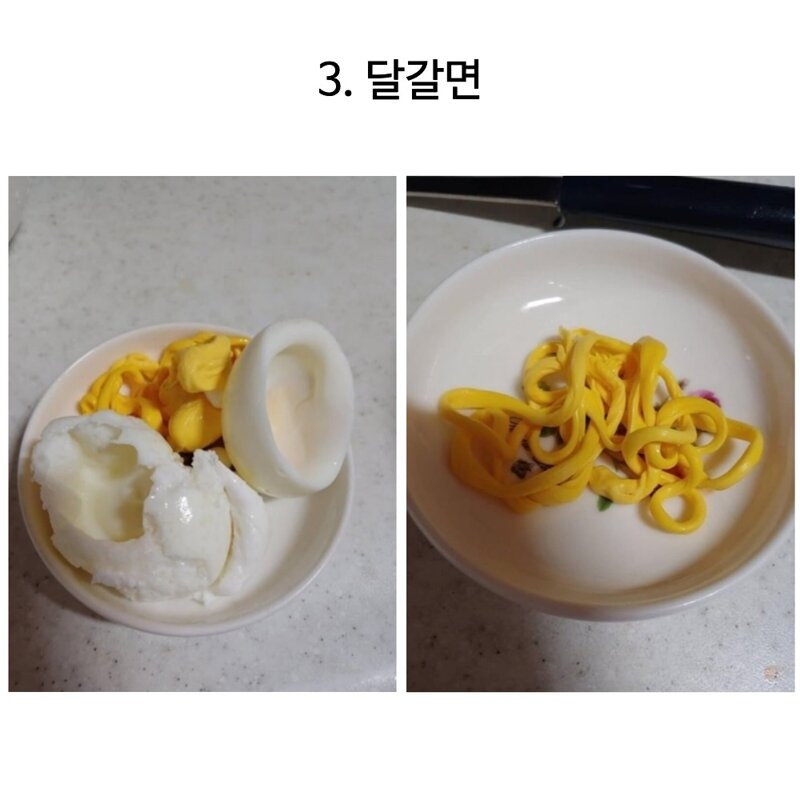 천하 제일 달걀 삶기 대회 | 인스티즈