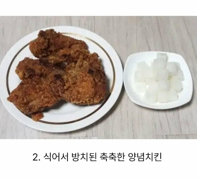 분명히 있다는 마이너 음식 덕후들 | 인스티즈