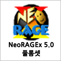 90년대생이면 컴퓨터에 한번쯤은 설치해봤을 아이콘.JPG | 인스티즈