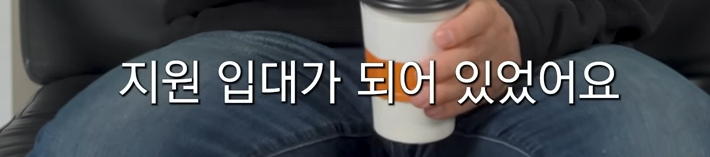 요즘 남학생들이 꿈꾸는? 세상 | 인스티즈