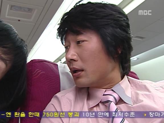 [거침없이하이킥] 비행기 안에서 민폐짓 쩌는 순재네 식구들ㅋㅋㅋㅋㅋ.jpg | 인스티즈