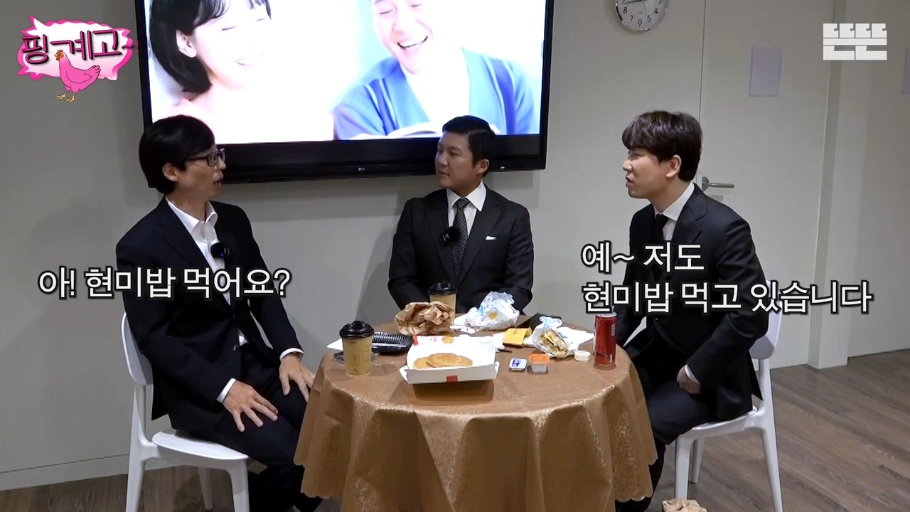 유재석이 말한 본인 스케줄.jpg | 인스티즈
