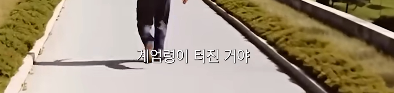 요즘 남학생들이 꿈꾸는? 세상 | 인스티즈