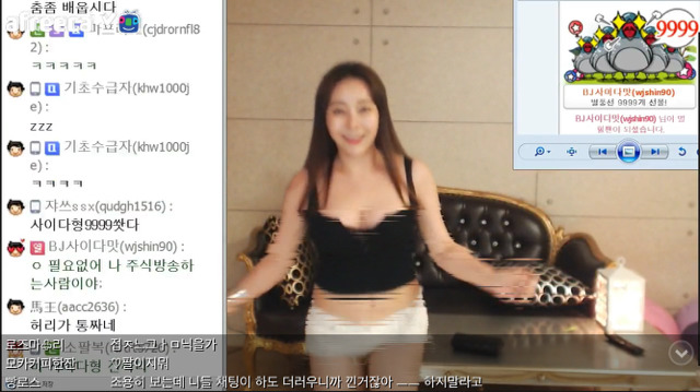 아프리카의 팝콘티비화.jpg | 인스티즈