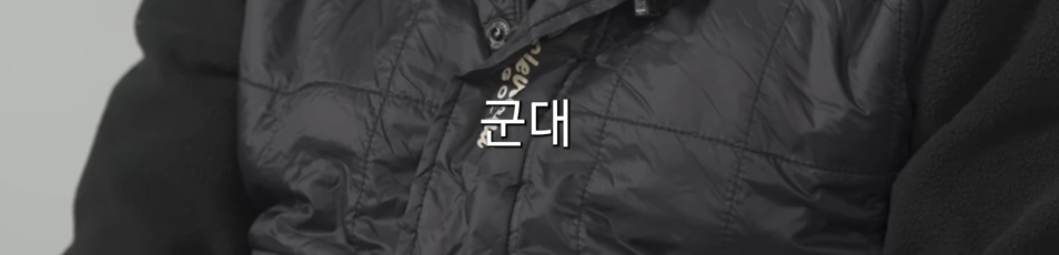 요즘 남학생들이 꿈꾸는? 세상 | 인스티즈