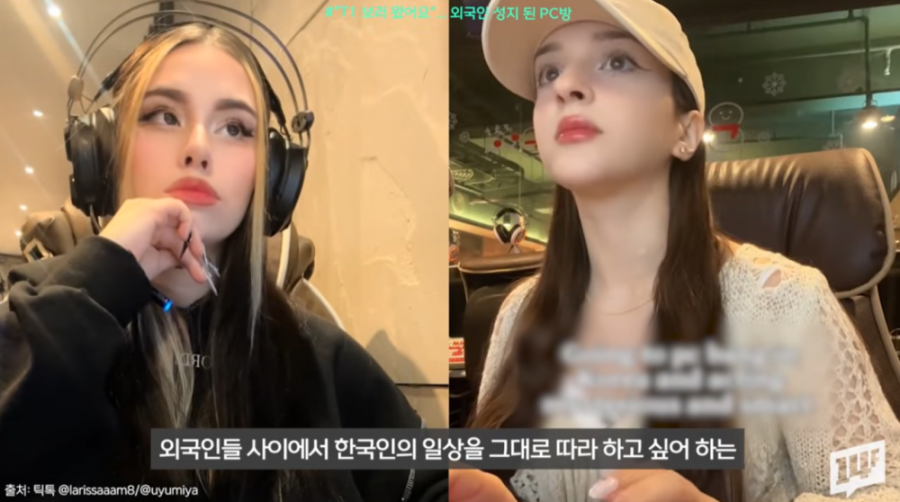 의외로 요즘 인기 떡상하고 있다는 업계 | 인스티즈