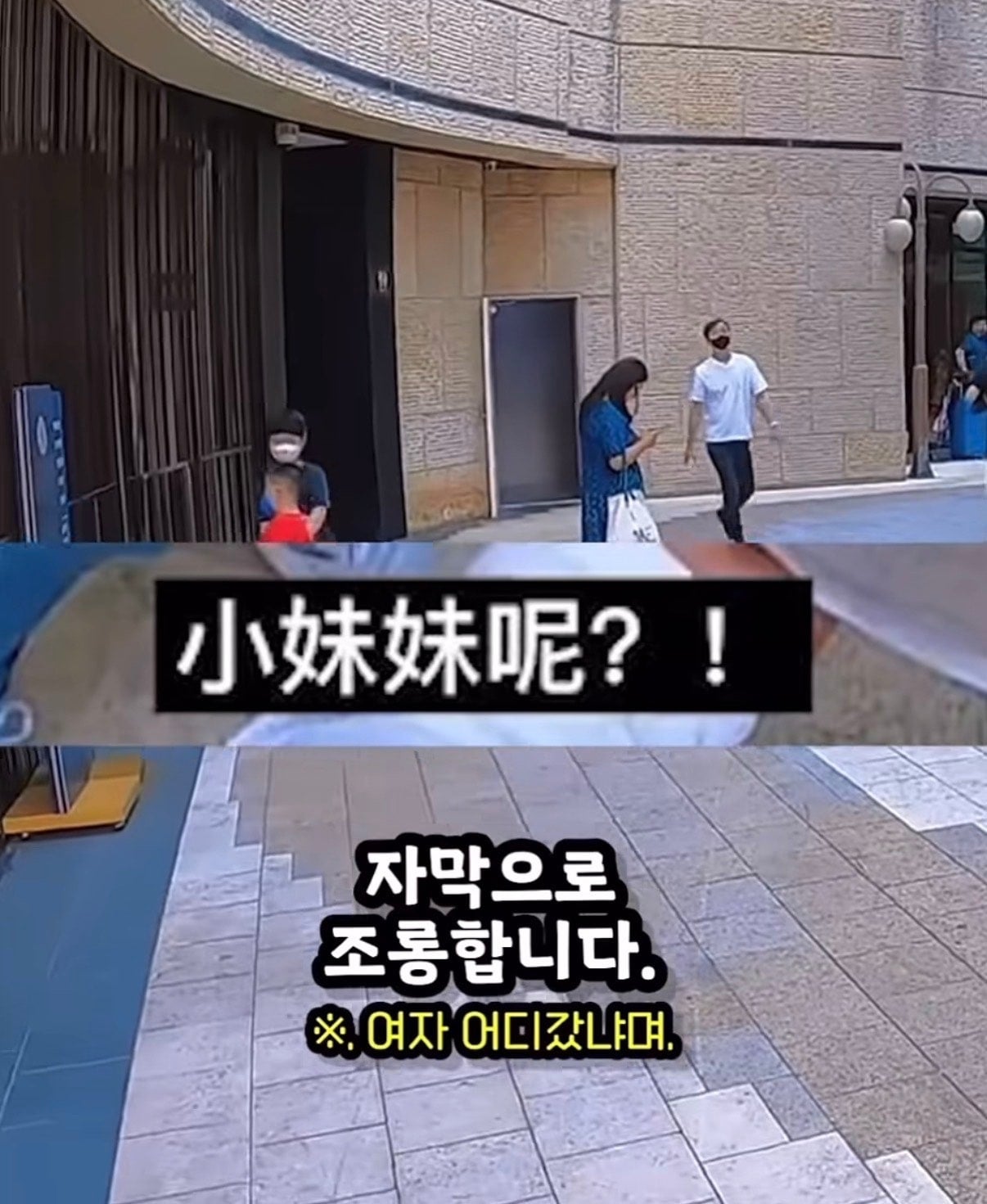 요즘 중국 sns에 올라오는 한국 브이로그 | 인스티즈