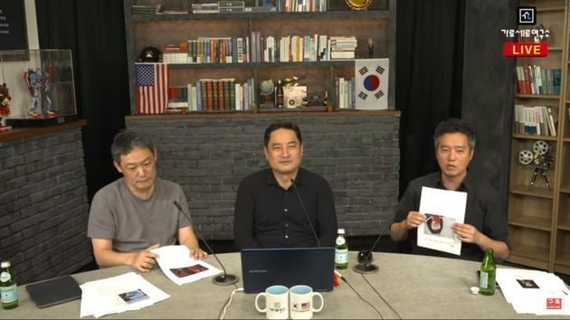 가로세로연구소에 출연했거나 지지했었던 연예인들.jpg | 인스티즈