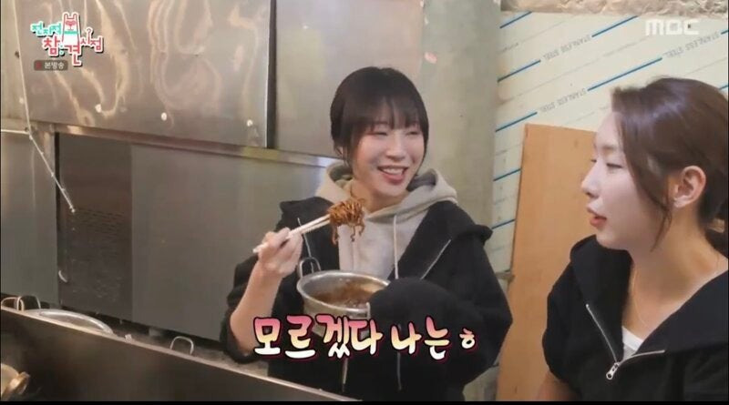 비빔라면은 왜 한 개는 부족하고 두 개는 많을까? | 인스티즈