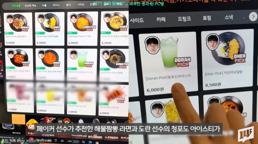 의외로 요즘 인기 떡상하고 있다는 업계 | 인스티즈