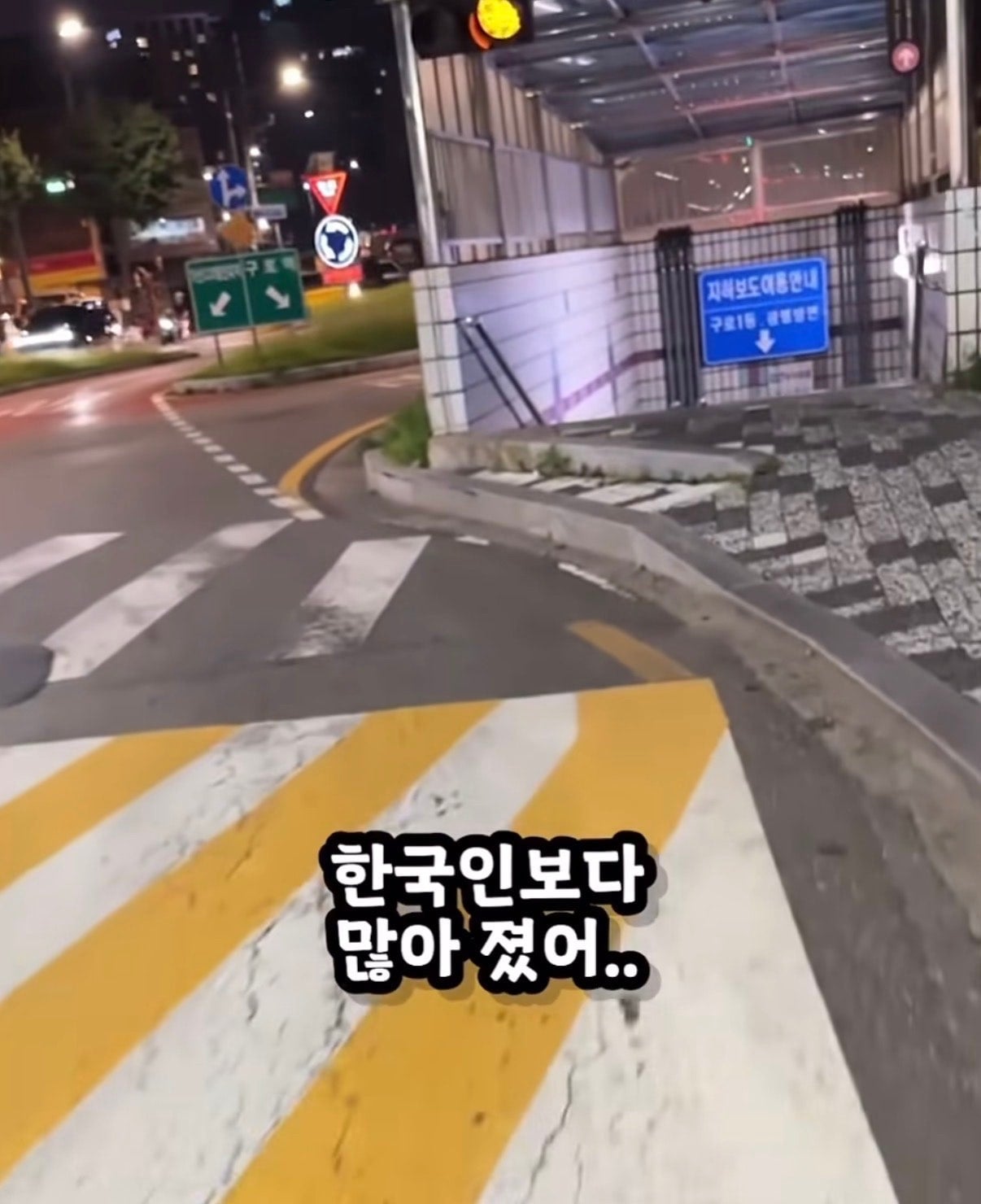 요즘 중국 sns에 올라오는 한국 브이로그 | 인스티즈