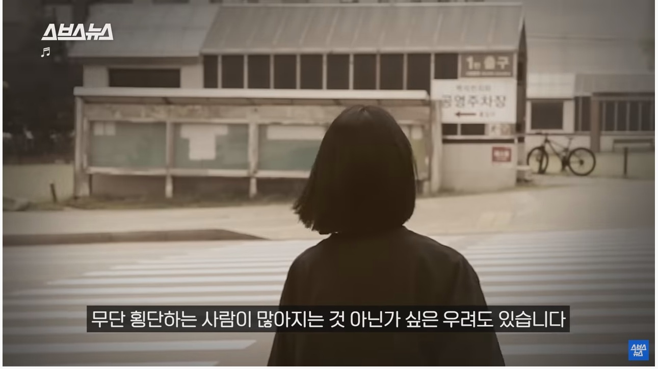 의정부시에서 전국 처음으로 도입한 신호등 | 인스티즈