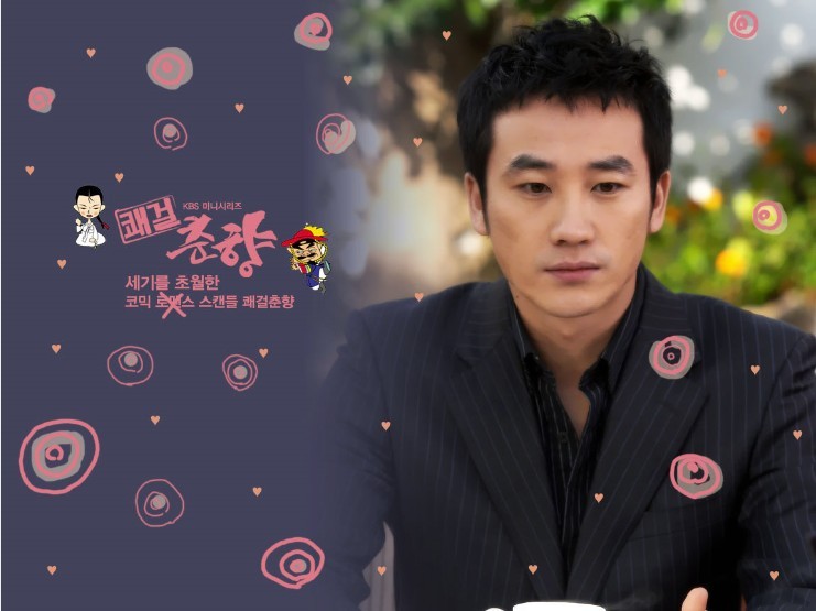 시청자들을 서브병 환자로 만드는 홍자매드라마(서브앓이의 선구자) | 인스티즈