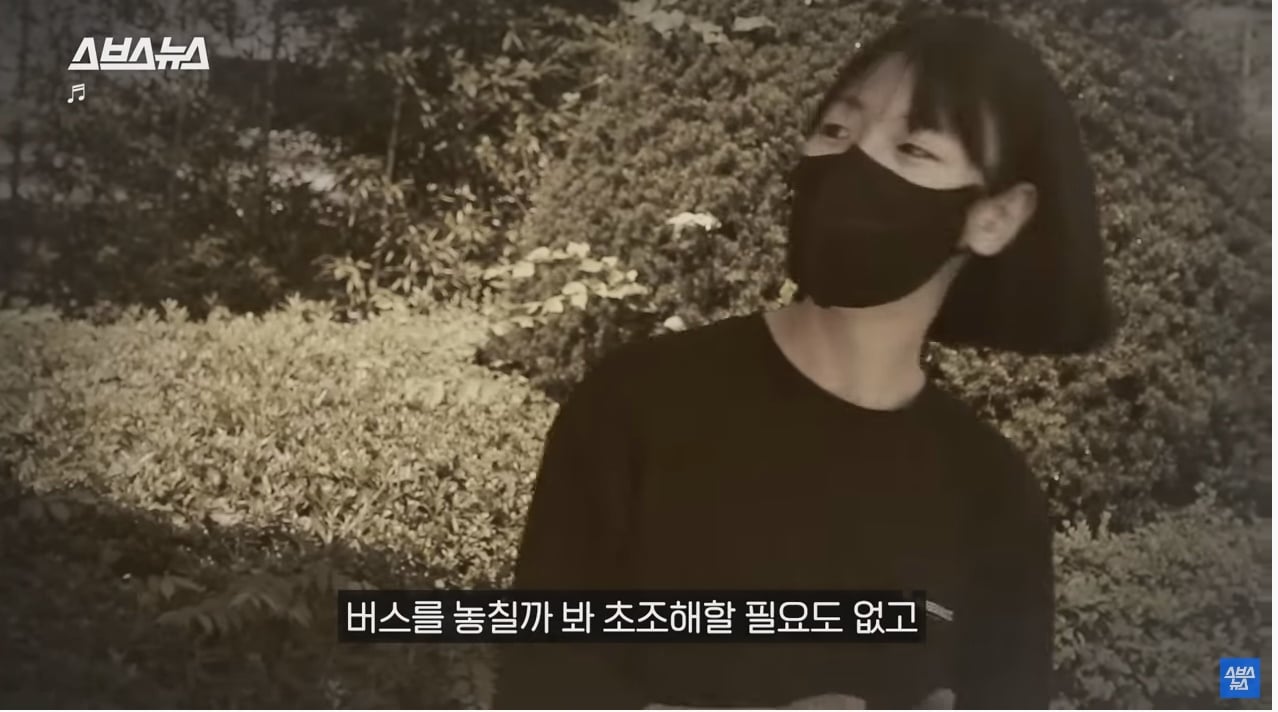 의정부시에서 전국 처음으로 도입한 신호등 | 인스티즈