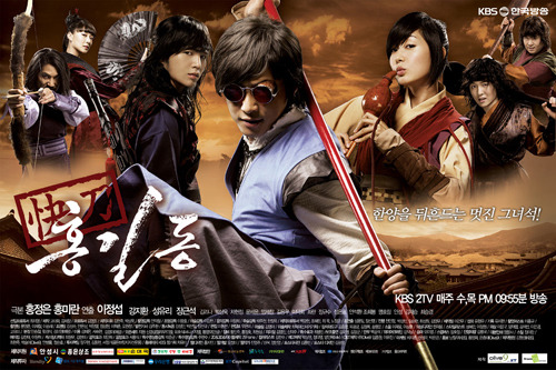 시청자들을 서브병 환자로 만드는 홍자매드라마(서브앓이의 선구자) | 인스티즈