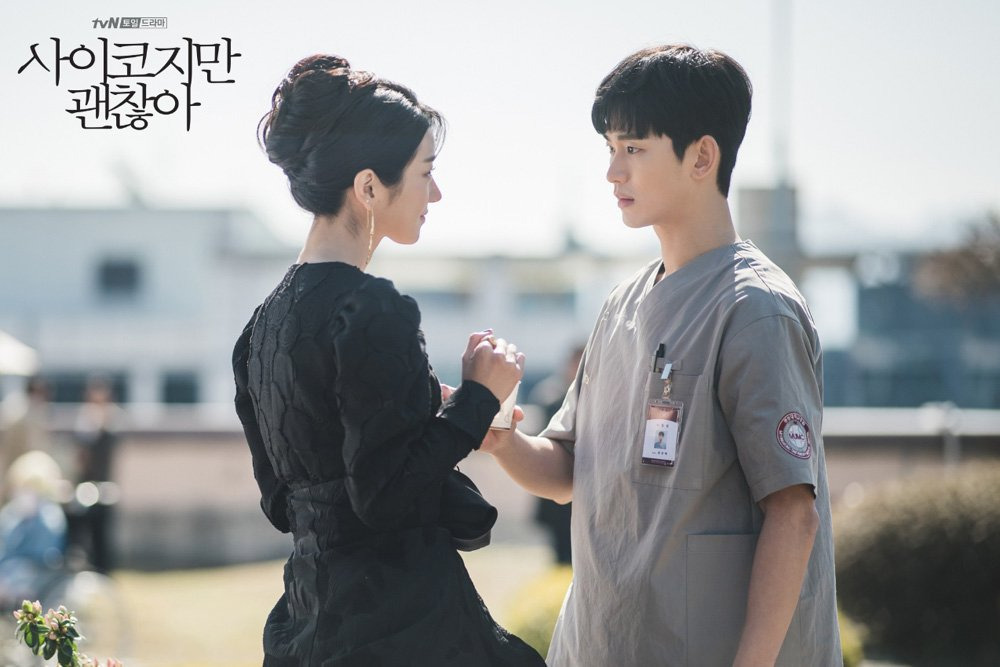 김수현 드라마 필모 | 인스티즈