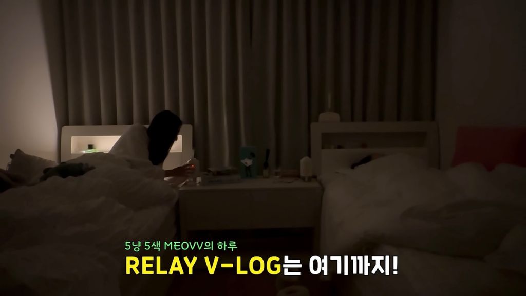 미야오 자컨에서 일부 공개된 숙소.... | 인스티즈