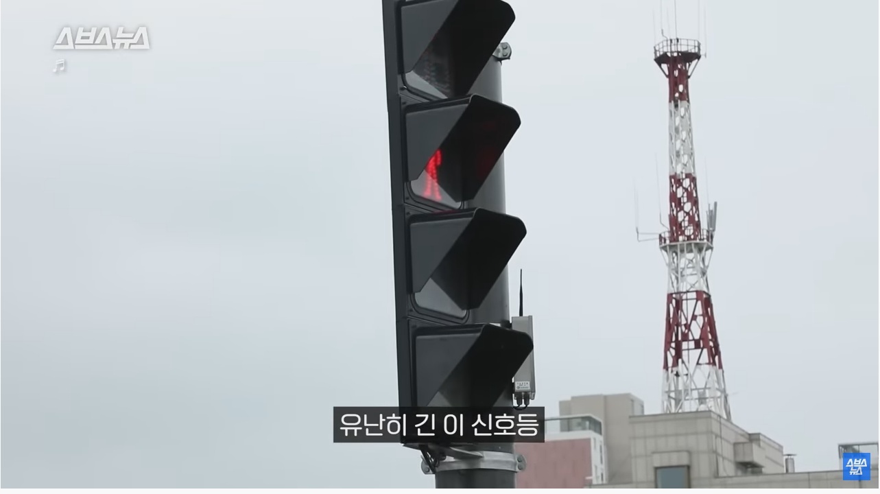 의정부시에서 전국 처음으로 도입한 신호등 | 인스티즈