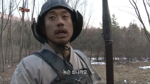 파상풍 주사 맞아야되는 사극 스턴트맨 | 인스티즈