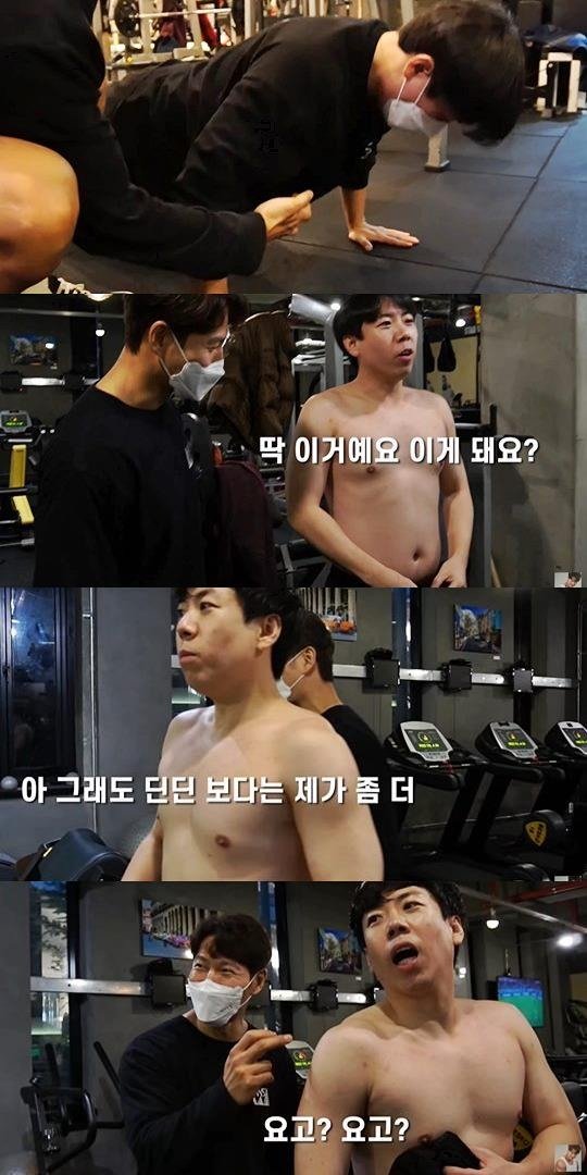 남자 30대중반 평균몸매 가능하다vs평균이하다 | 인스티즈