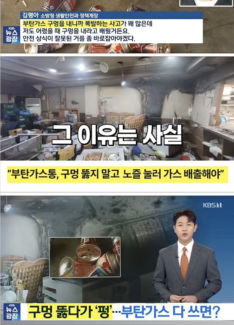 <img src="https://t1.daumcdn.net/cafeattach/Jd6/3b8e6c4d315bc33206d72e6d99ba0f7b6dcf97cd" | 인스티즈