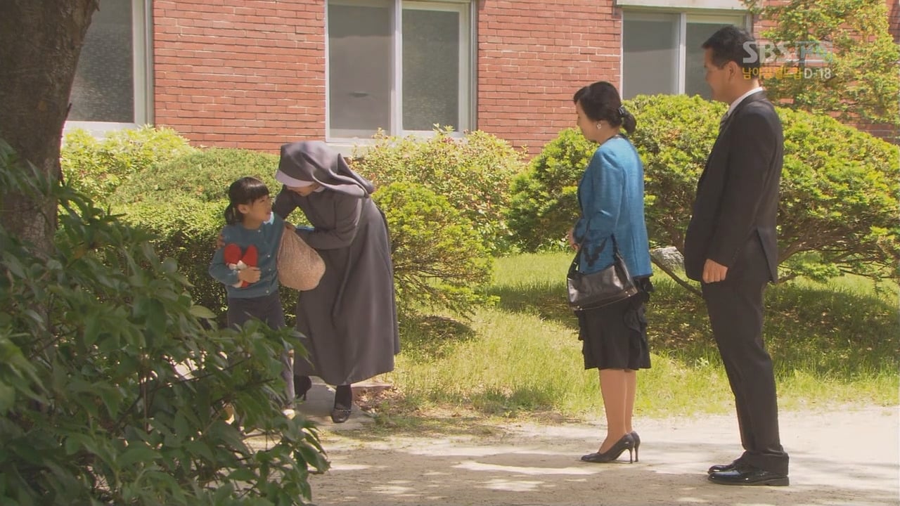 드라마 자이언트가 60부작 이고 예전 드라마 여도 봐야하는 이유 | 인스티즈