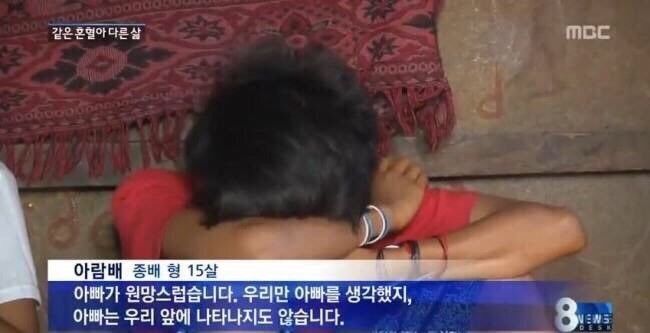 필리핀 한국인 피살 증가하는 원인 | 인스티즈