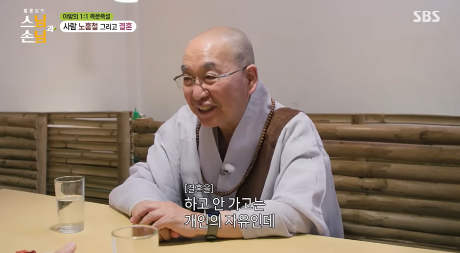 절대 화를 내지 않는 노홍철이 부모님에게 화 낸 이유…jpg | 인스티즈
